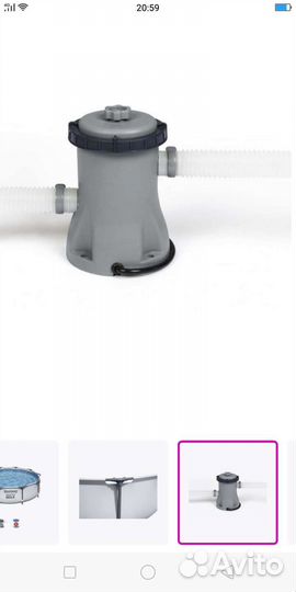 Фильтр-насос для каркасного бассейна