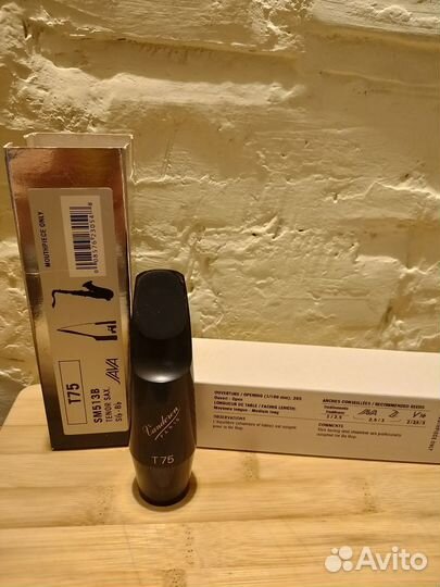 Мундштук для тенор саксофона Vandoren T 75