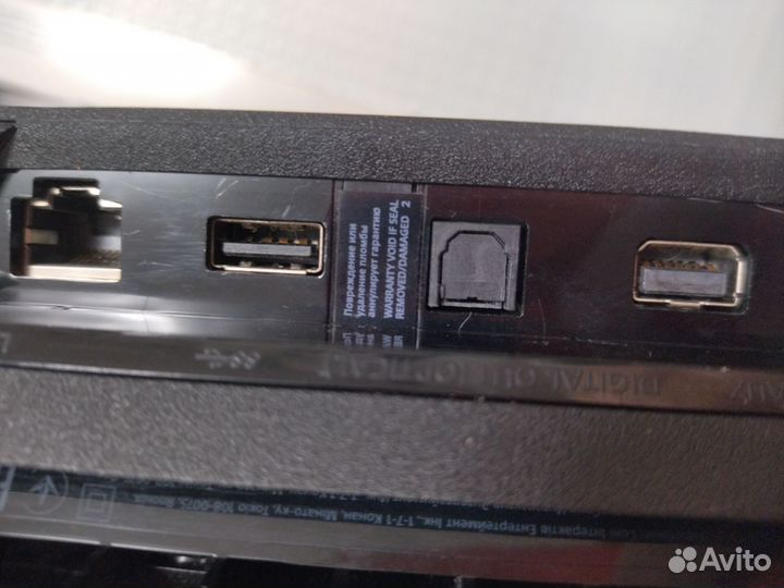 Sony playstation 4 pro 1tb