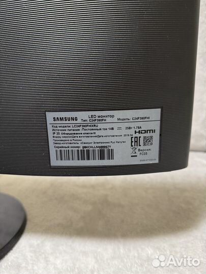 Монитор изогнутый Samsung