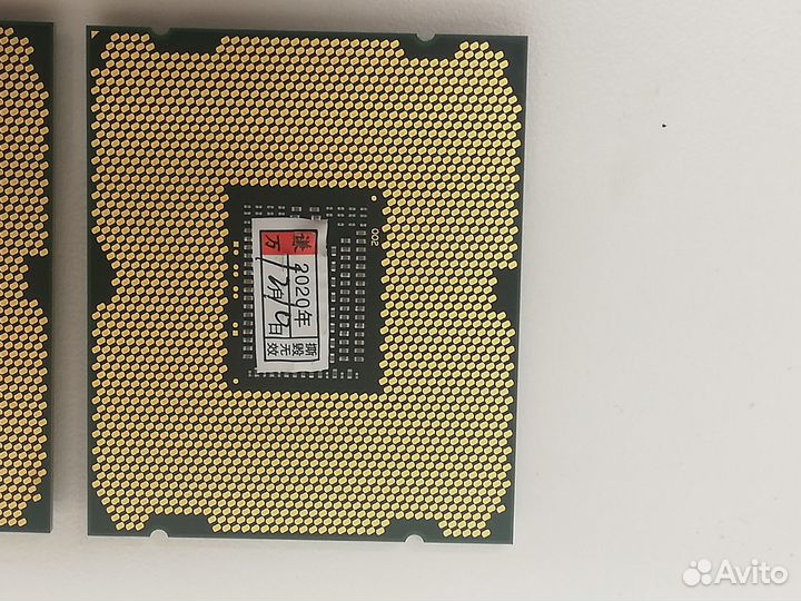 Серверный процессор Intel Xeon E5-2670 2.60GHz