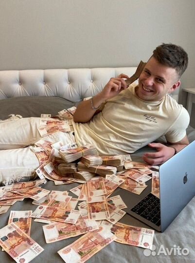 Выкуп Компьютеров/ Комплектующих пк/ Ноутбуков