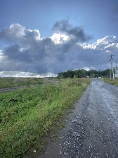 Участок 1,47 га (промназначения)