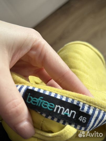 Пиджак мужской