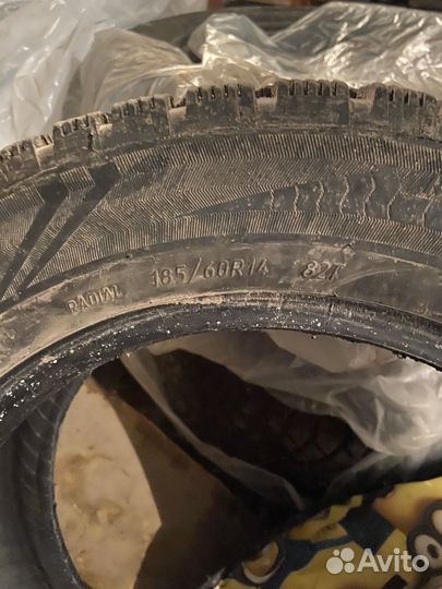 КАМА Кама-Евро-519 185/60 R14 82