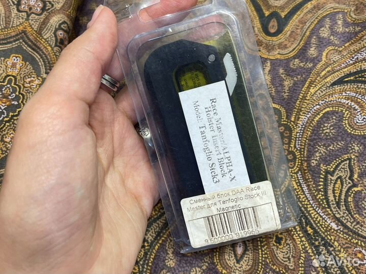 Сменный блок DAA race master