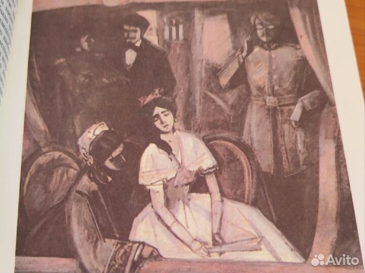 Н. Г. Чернышевский Что делать