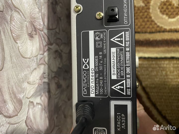 Dvd плеер Daewoo