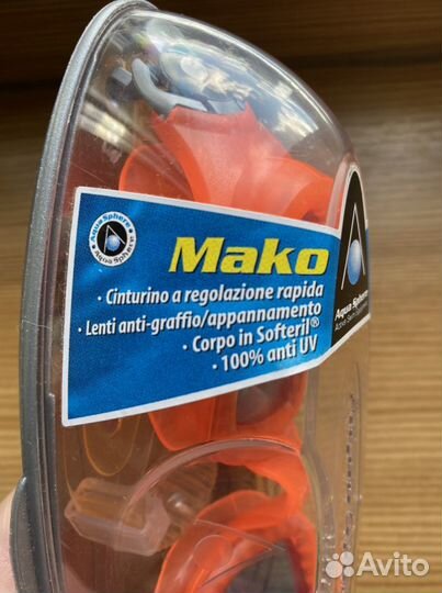 Очки для плавания Aqua Sphere (новые)