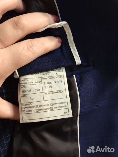 Пиджак на мальчика