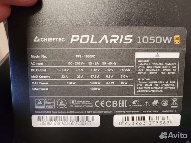 Блок питания Chieftec polaris 1050W PPS-1050FC