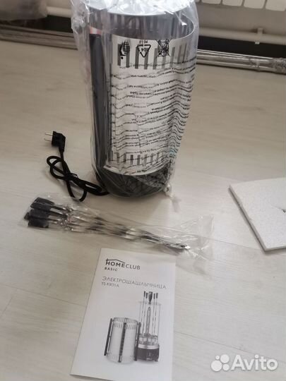 Электро шашлычница