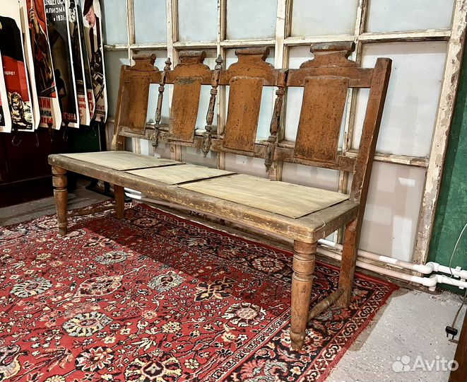 Лавка старинная