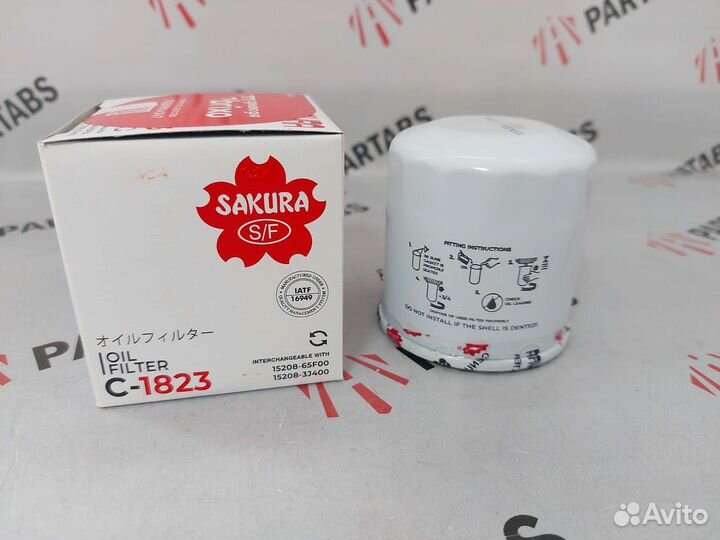 Фильтр масляный hyundai/KIA/mazda/mitsubishi