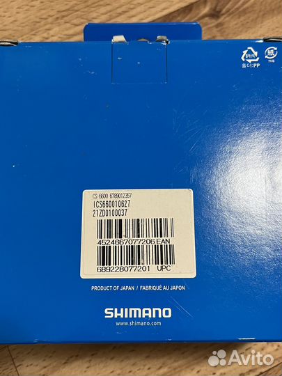 Цепи и кассеты Shimano оригинал