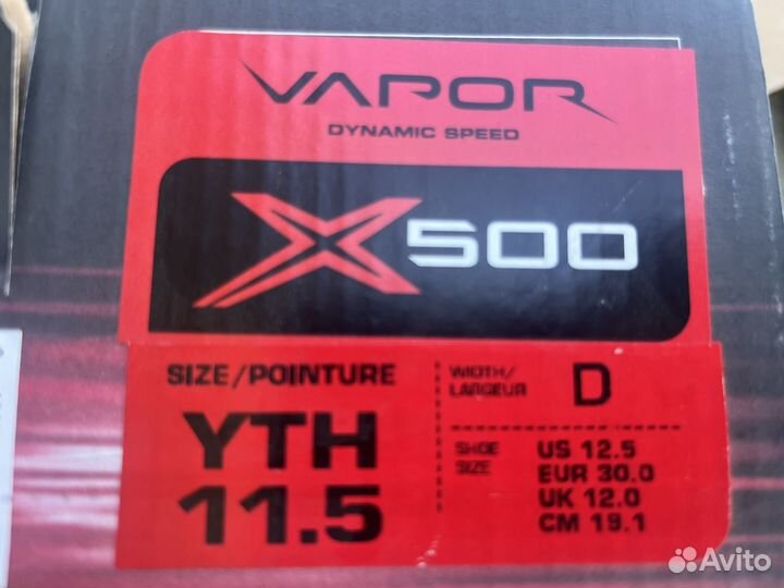 Хоккейные коньки bauer