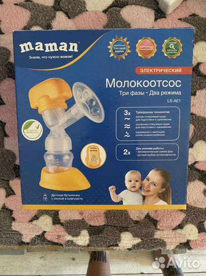 Молокоотсос электрический maman