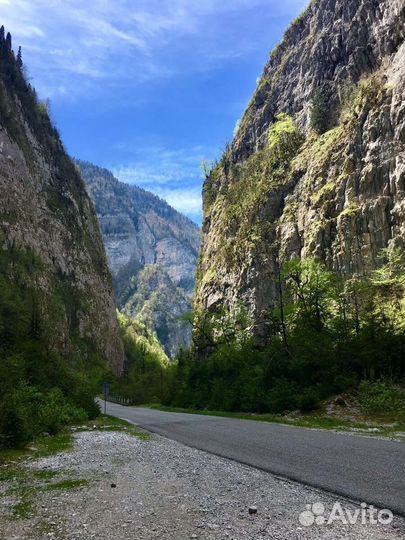 Абхазия(Золотое кольцо)