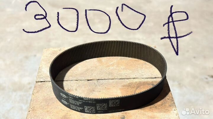 Рулевая рейка на Форд фокус 3,Электро на запчасти