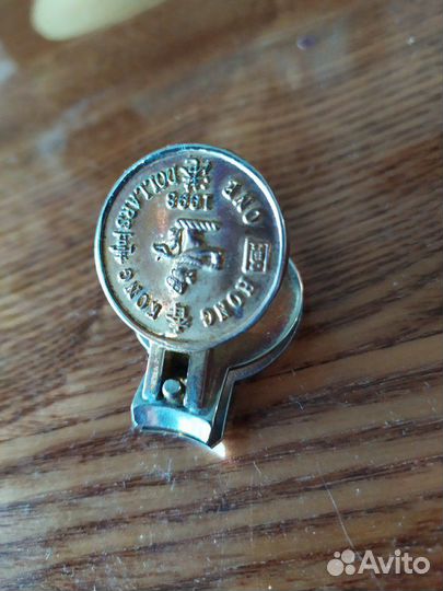 Брелок для ключей и кусачки для ногтей Гонконг