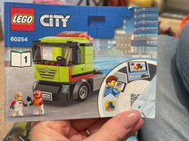 Lego City 60254