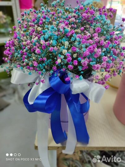 Цветы доставка роза от 50р