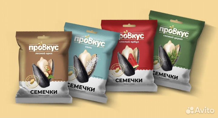 Семечки оборудование