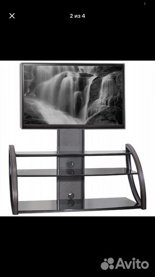 Подставка под телевизор с кронштейном