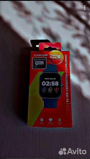 Smart Watch Wild Berry SW-74