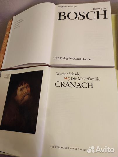 Книги по искусству и живописи