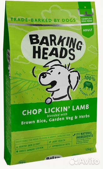 Корм для собак barking head мечты о ягненке 18 кг
