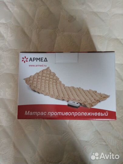 Медтехника