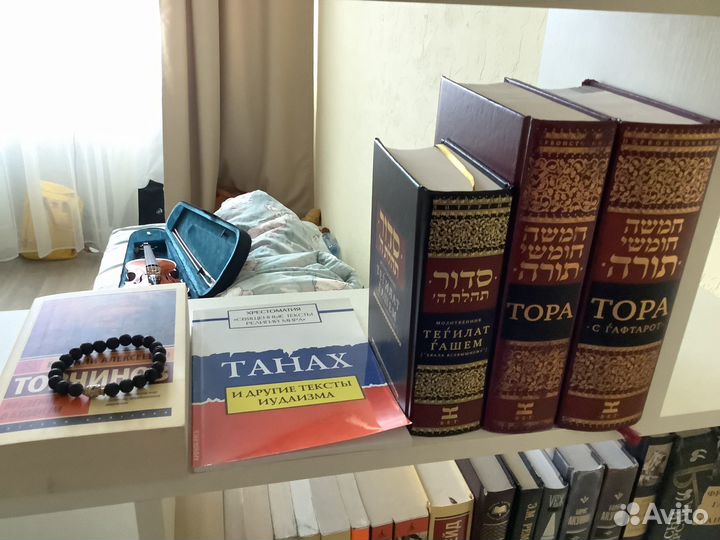 Книги по политологии, философии и др