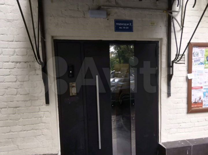 Комната 18,3 м² в 3-к., 4/5 эт.