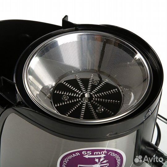 Соковыжималка Scarlett sc-012