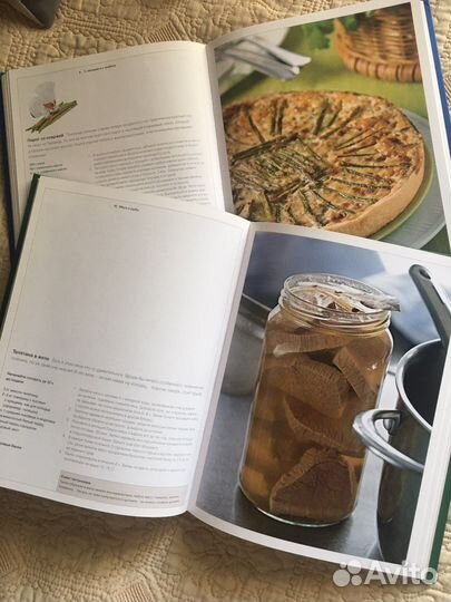 Книги Серия гастрономия