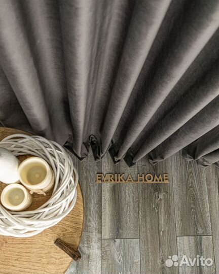 Комплект штор бархат Беллиссимо Муссон