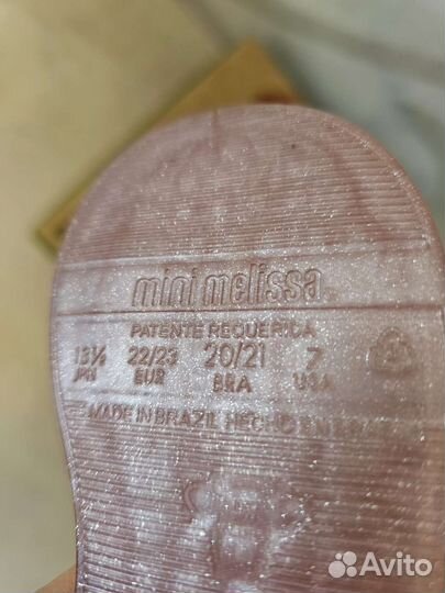 Босоножки новые mini melissa