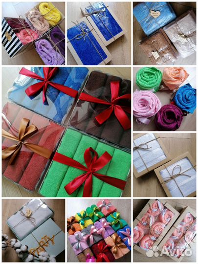 Полотенце для подарка