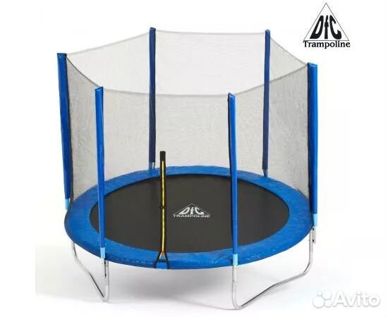 Батут с сеткой 5ft (152,4 см) Trampoline Fitness