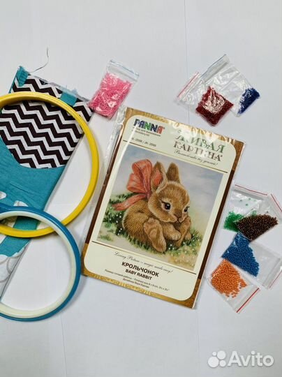 Набор для вышивания