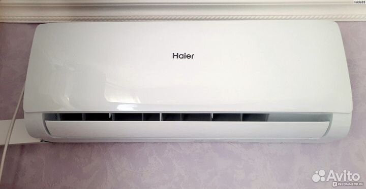 Haier Сплит Система hsu 07htm04r2 Новая
