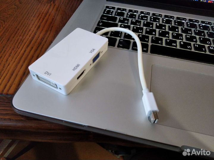 Переходник для подключения монитора к макбуку
