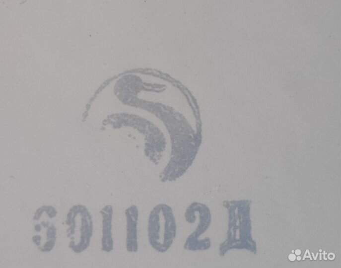 Форма для холодца СССР