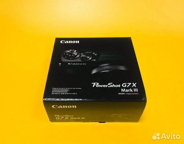 Canon PowerShot G7X Mark III