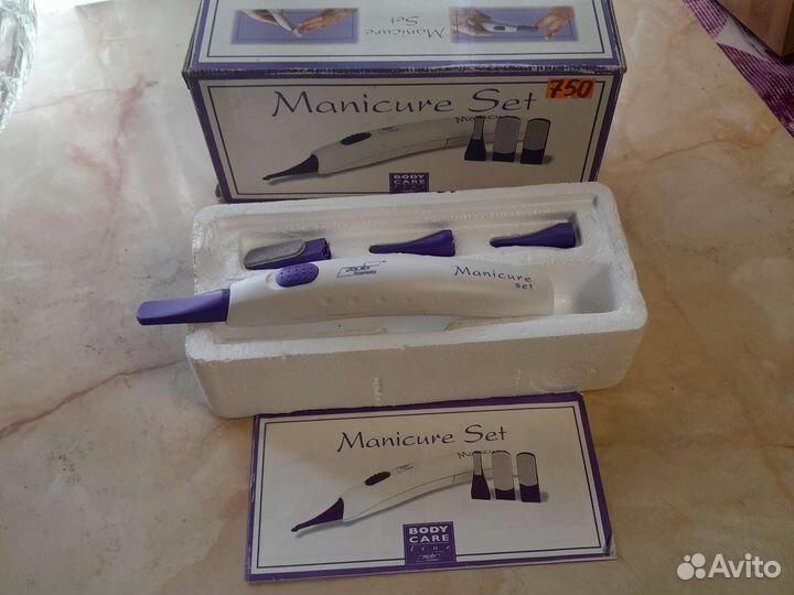 Аппарат для маникюра Zepter