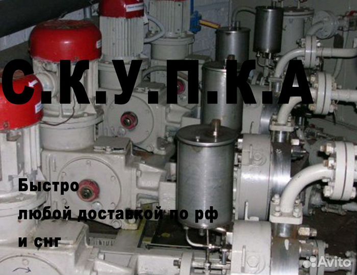 Насос мт 100 16