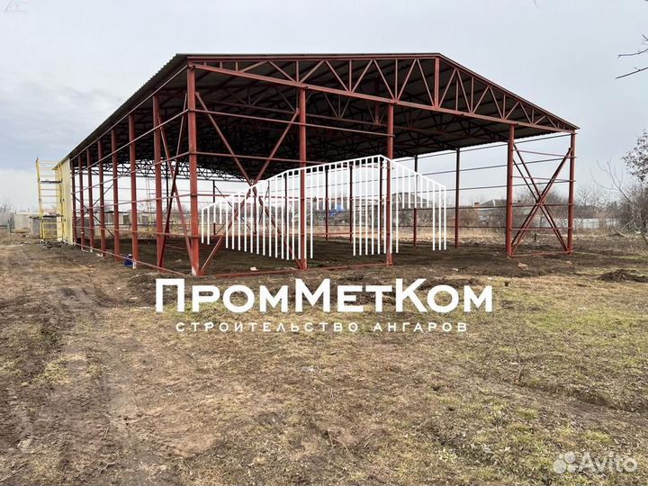 Ангар от производителя