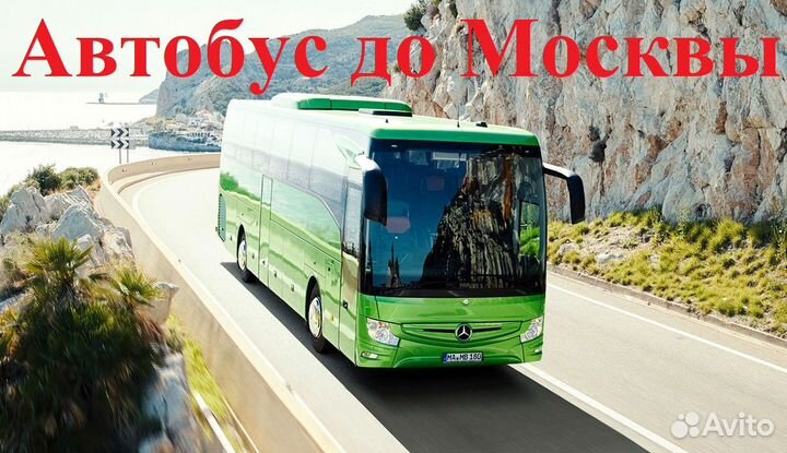 Упаковщик без опыта с проживанием 15/30/409