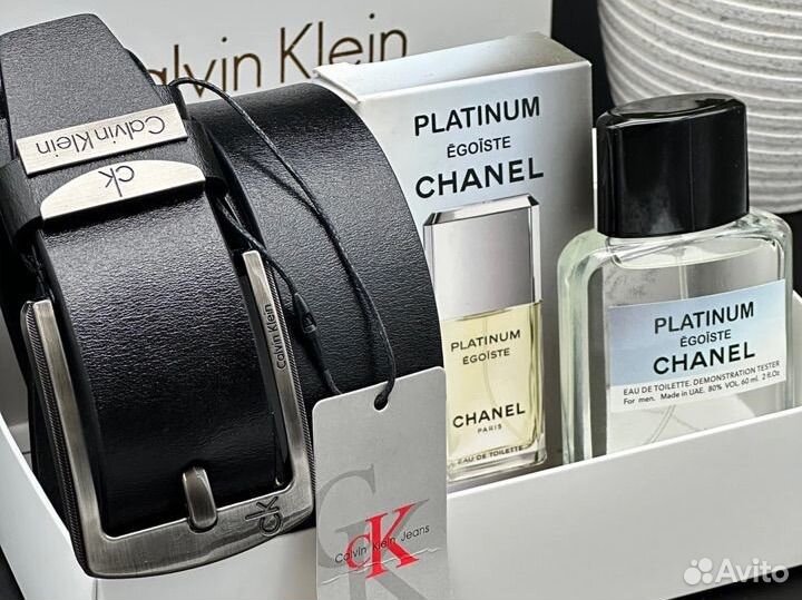 Подарочный набор для мужчин